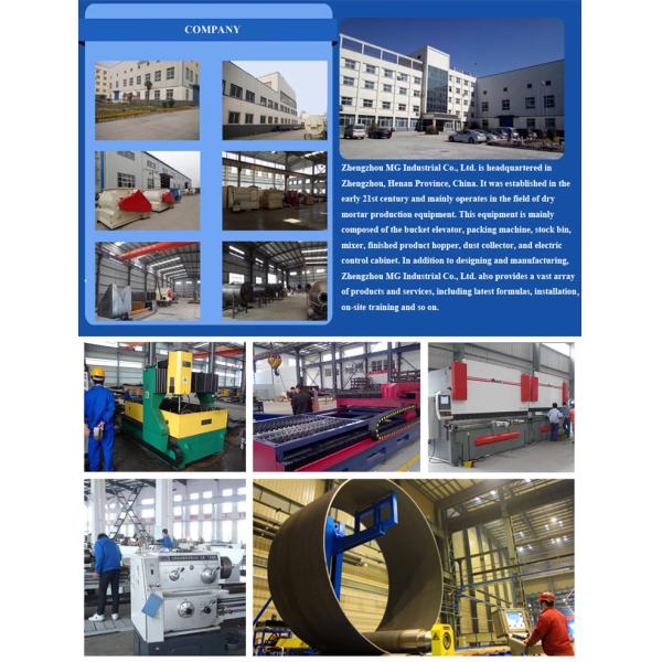 10 - chaîne de production sèche adhésive de mortier de tuile du plâtre 12t/H 220 - tension 440V