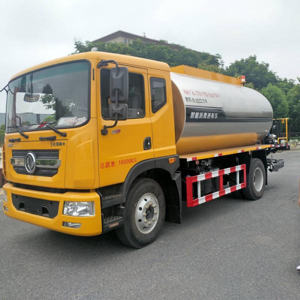 Shacman 4*2 Нагреваемый асфальт Битум распыляющий дорожный асфальтирующий грузовик Битум распыляющий танкер грузовик Асфальт распределяющий грузовик