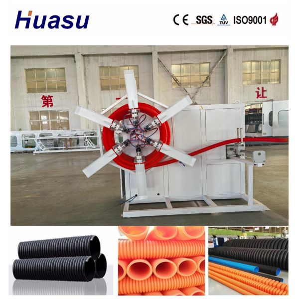 Computerized Control High Productivity Corrugated Pipe Extrusion Line for 32-1600mm Pipe Range