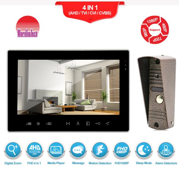 Fashionable Design 7 Inch Sensor's Button Video DoorPhone Intercom System, color video door bell