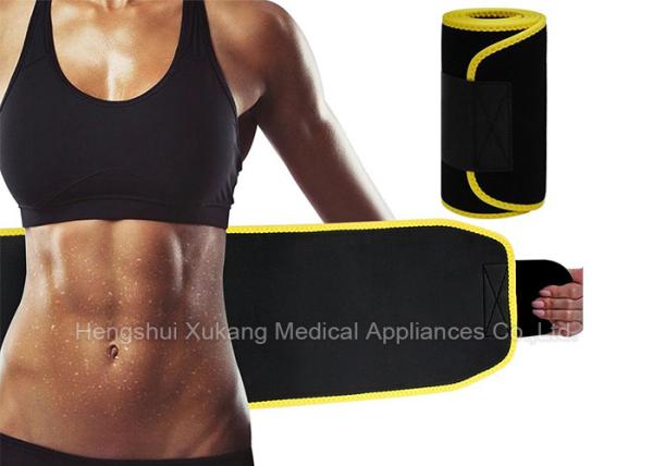 Good Ventilation Fitness Slim Belt Breathable For Female Postpartum Lumbar Deformation