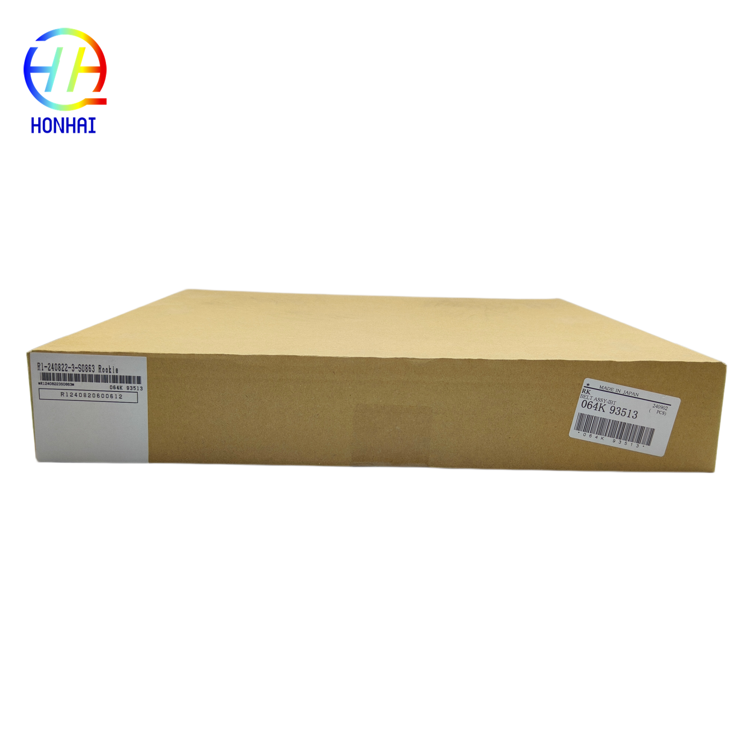 Original New IBT Transfer Belt Film Only for Fuji Xerox DocuCentre SC2020; IV C2260 V C2263 C2265 Sc2020 Sc2022 VersaLink C7020 C7025 C7030; C7120 C7125 C7130; C7000 064K93510 064K93511 064K93512