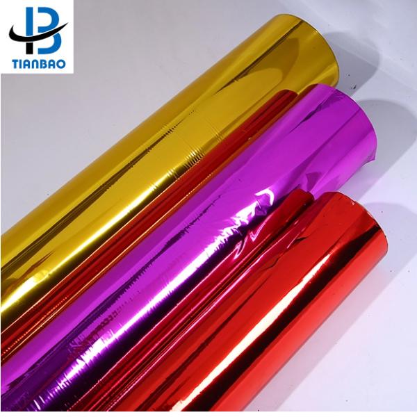 Pet Packaging Film Customized Printed Silver/Gold Colorful Aluminum Metallized Film