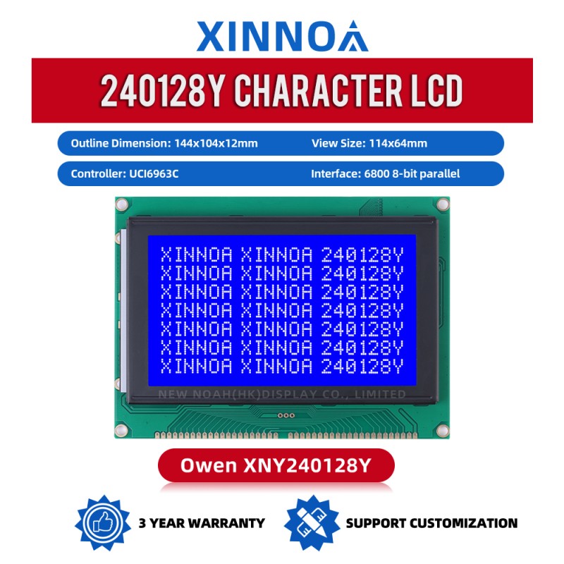 Blue Film Original UCI6963C 5.1-Inch Uv ResiStant Material 240128Y Dot Matrix Display Screen With A Three-Year Warranty