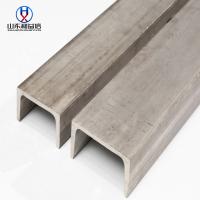 Barre de canal en acier U laminée à chaud pour matériaux de construction U 50x25 dimensions