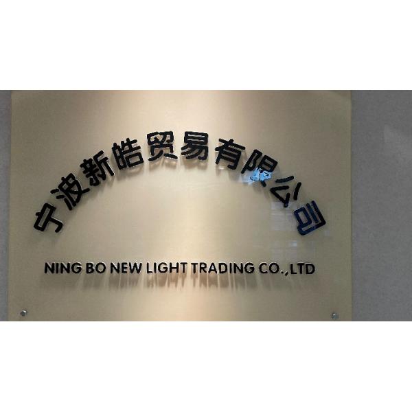 Настраиваемый логотип Приемлемый 220 В магнитный электрический индукционный котел с 2 горелками