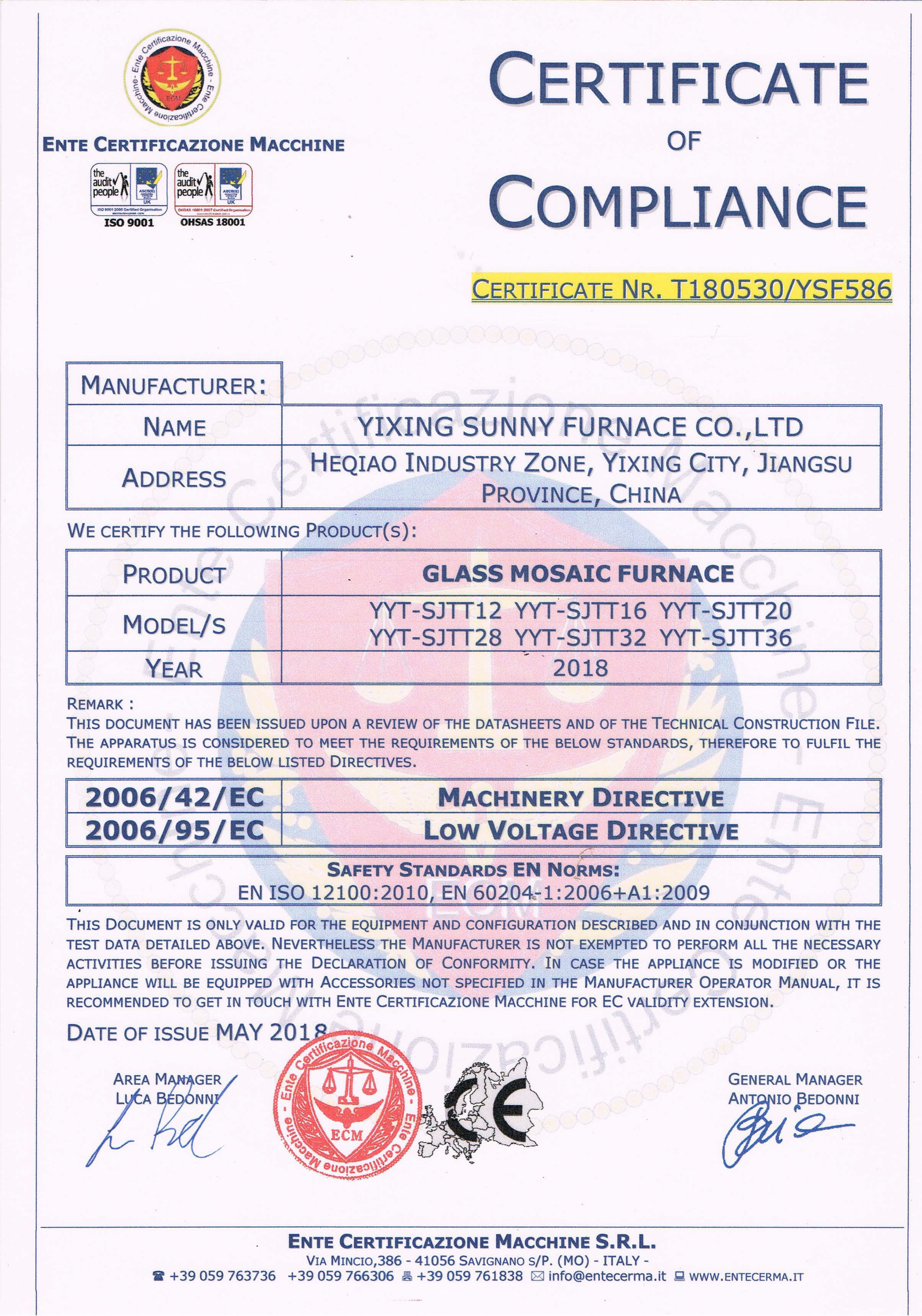 Yixing Sunny Furnace Co., Ltd Сертификации