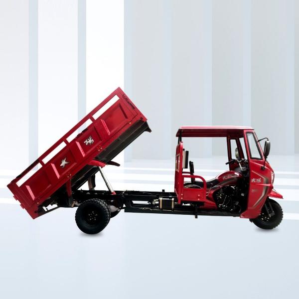 300cc DAYANG Five Wheel Auto Self Dumping Cargo Tricycle com telhado e design de 3 rodas