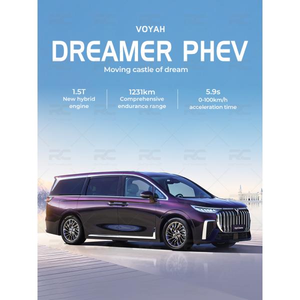 Extended Range 1231km Voyah Dreamer PHEV MPV Chinese EV Car 0-100km/H 5.9s