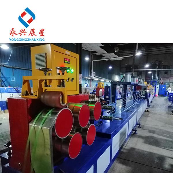 Máquina automática de fabricação de tiras de PET de parafuso único, máquina de fabricação de cintos de embalagem de 9 mm