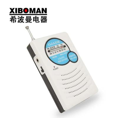 Mini Size Portable Pocket É o Abs material 108MHz plástico do rádio de FM
