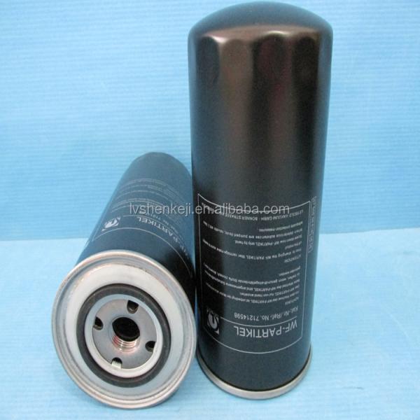 ISO9001 Вакуумный насос для фильтра масла, 71018858 Замена гидравлических фильтров