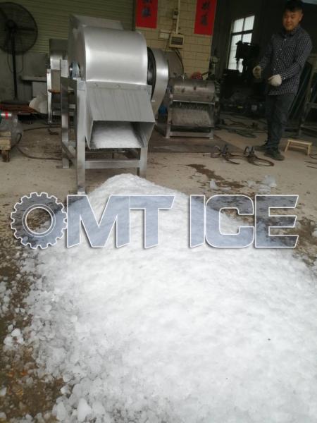 220 KG Capacity Other Compressor OMT Ice Crusher Machine for 20-50kg Ice Block Industrial Shavers