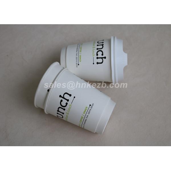 12oz Disposable Ripple Vending Paper Cups Single Wall For Hot Coffee / Tea