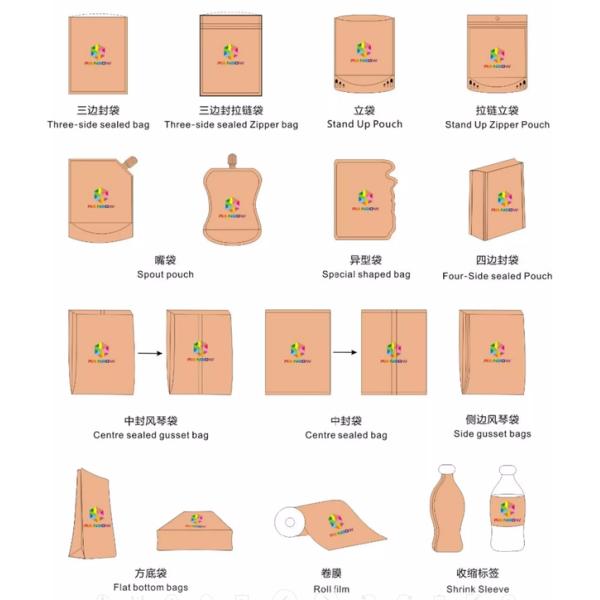 Кожа забеливая сливк 120 мешков Mic пластиковых упаковывая цвет CMYK