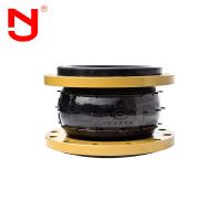 Bramidos de goma Flex Connector de la junta de dilatación de la sola esfera del tubo de agua