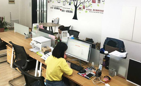 Changzhou Yima Plastic Products Factory