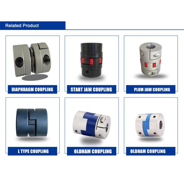 Паук гибкого сцепления мотора оксидации алюминиевый сползая соединение вала