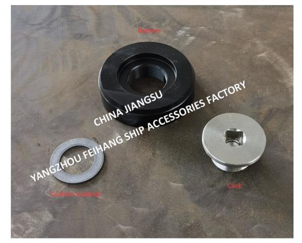CB/T254-1997 Ship'S Bottom Plugs And Spanners Suitable For Steel Ship Bottom Oil And Water Tanks