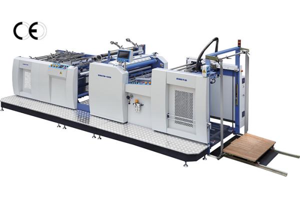 B1 Paper Lamination Machine BOPP Film 20 Feet Container SWAFM - 1050