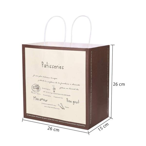 CMYK Cafe White Takeaway Paper Bags 10x5x13 Kraft Bags With Handles