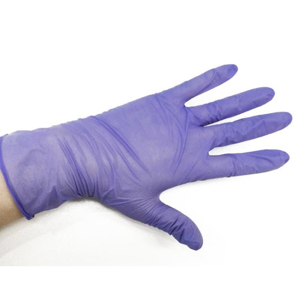 Latex Free Small Nitrile Exam Gloves Powder Free Good Solvent Resistant