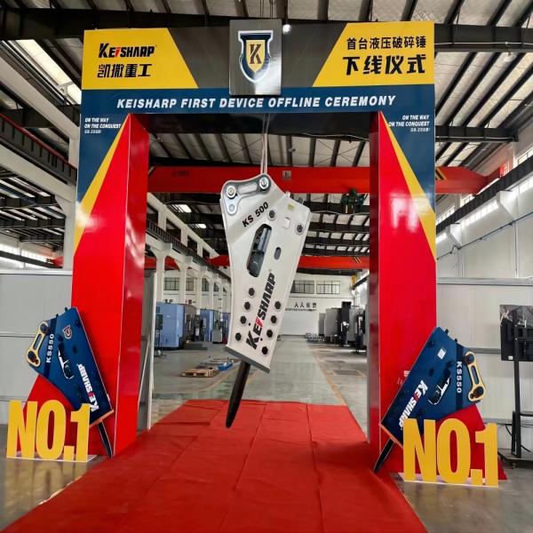 Для строительной площадки 1900 кг экскаваторная коробка тип гидравлический разрывник