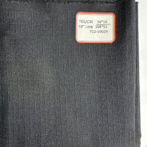 Pocketing Fabric