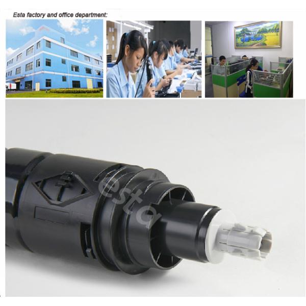 Canon Noir IR 2520 / 2525 Cartouche de toner pour copieur Canon CEXV33