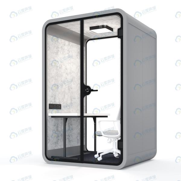Factory Manufacture Audiometric Booth Soundproof Booth For Library Meeting Cell Phone Booths For Sale
