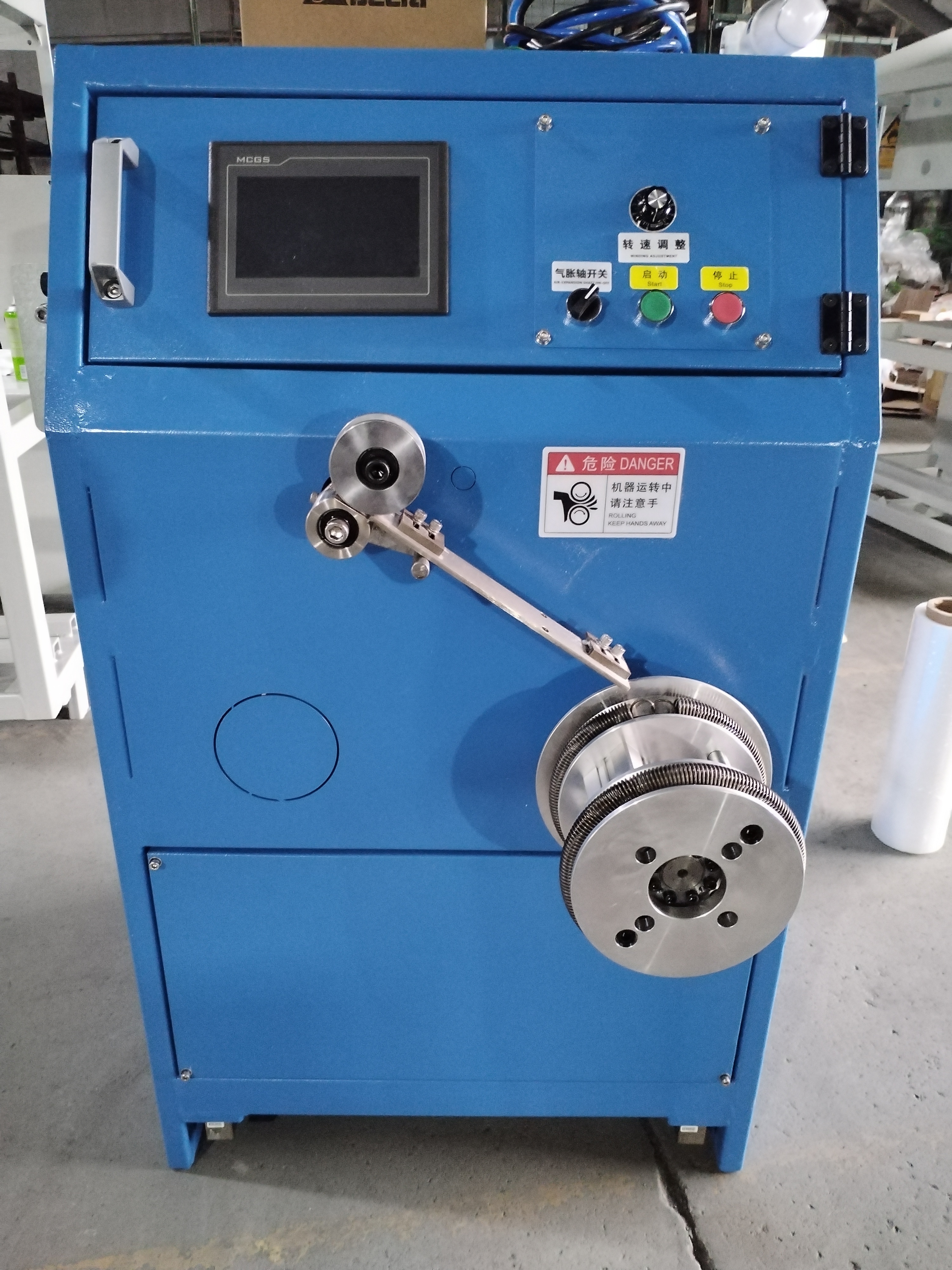 Black Oxide PP Strap Winding Spray Chrome Surface  Auto Strapping Machine