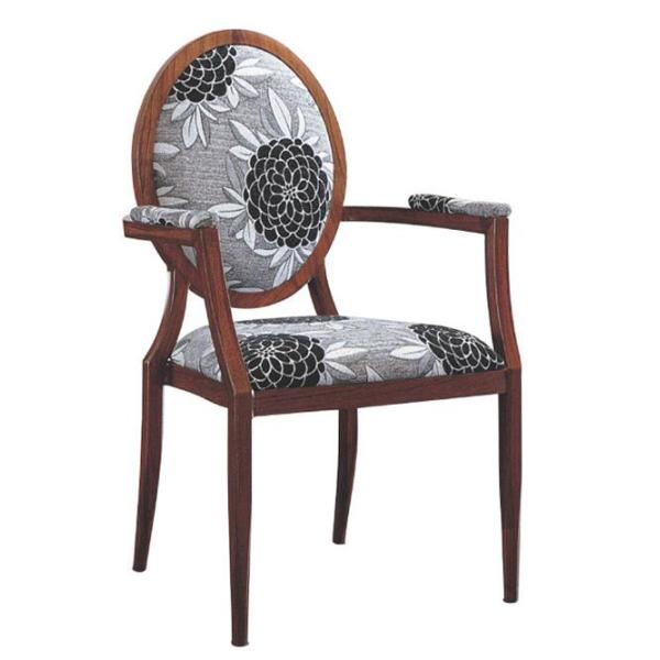 YLX-6021 Aluminium/Steel Wood Imitation Armrest Restaurant Dining Chair