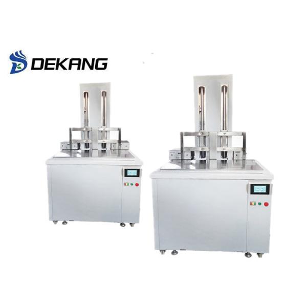 135L Auto Lift Industrial Ultrasonic Cleaner Customized With Circulation Agitaing Function