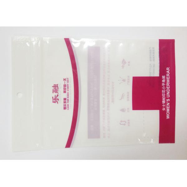 Gravure Printing Cosmetic Packaging Bags With Zipper , three side seal bag