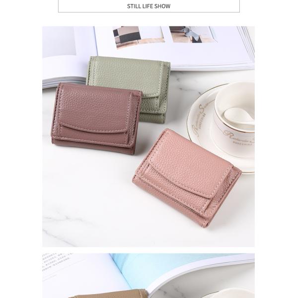 Mini Card Holder Litchi Pattern PU Leather Wallet Female Three Fold Wallet with Coin Purse