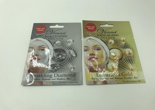 Customized Size And Print Three Side Seal Pouch Matt Finish Facial Mask Bag