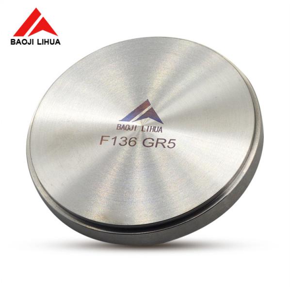 O disco de trituração ASTM B338 do titânio de Pvd forjou a precisão alta recozida de Gr1 Gr2 Gr5