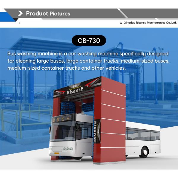 Risense 7 Brushes Full Automatic Truck Wash System Bus Wash Price for Sale 24000*5114mm 250l/bus 25ml/bus 8.86kw >1500W CB-730