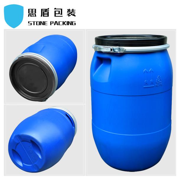 Round Plastic HDPE 100% 120l Blue Chemical Barrel Open Top