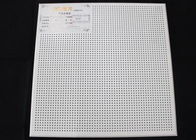 Painel suspenso perfurado de telhas acústicas à prova de fogo para museu, 600mm x 600mm
