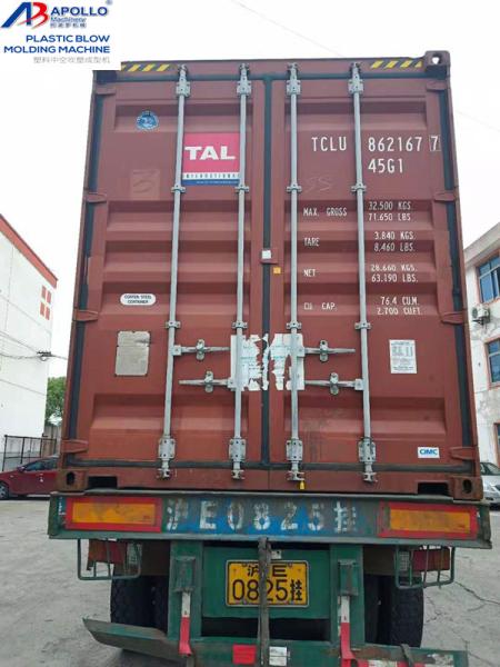 7.5 Ton HDPE Blow Molding Machine Samll Baby Colorful Chair Plasitc Extrusion