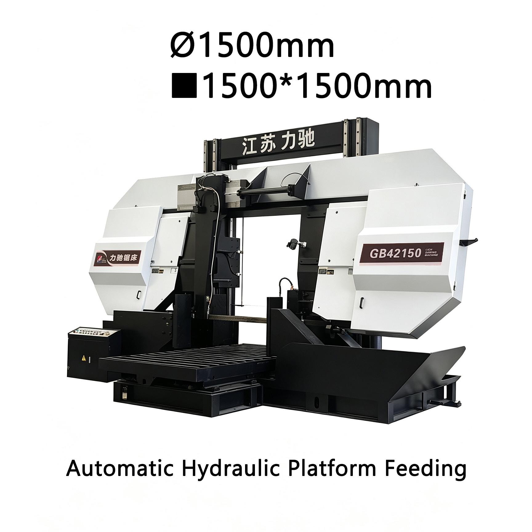 GB42150 Gantry Horizontal Band Saw Machine With Automatic Hydraulic Platform Feeding