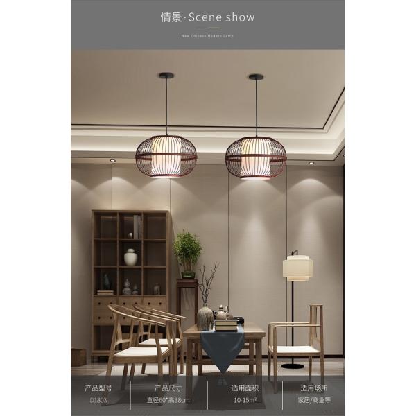 Bamboo Weaving Pendant Lamps Chinese Zen Tea Room Lamp Hotel Droplight(WH-WP-63)