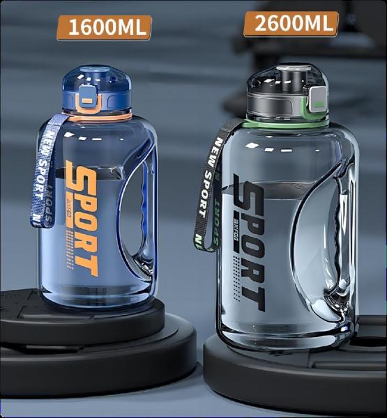 1600/2600ML トリタン大型スポーツ水槽 BPAフリー漏れ防止スポーツ水瓶 エルゴノミックなデザイン ハンドル 広い口 簡単に清掃