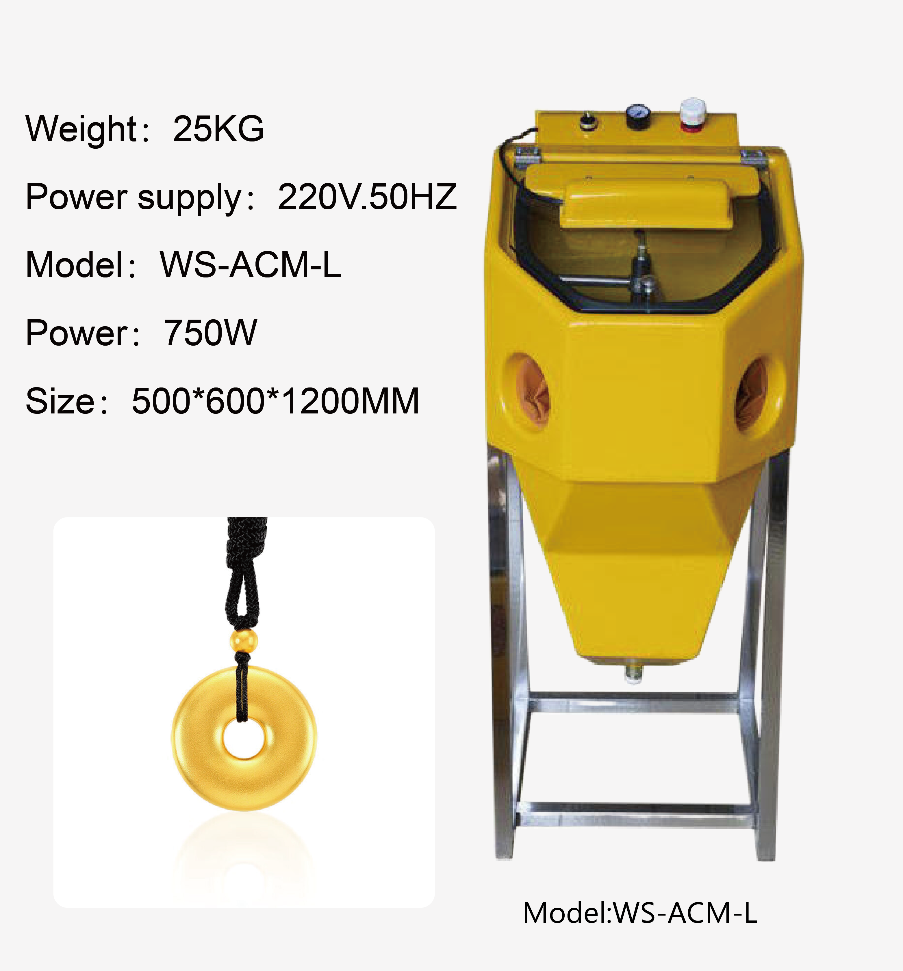 Sand Blasting Machine