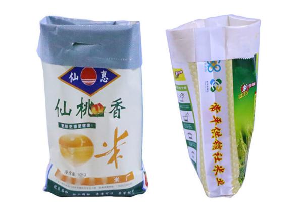 Double Stitching Woven Polypropylene Sacks White Color or Transparent