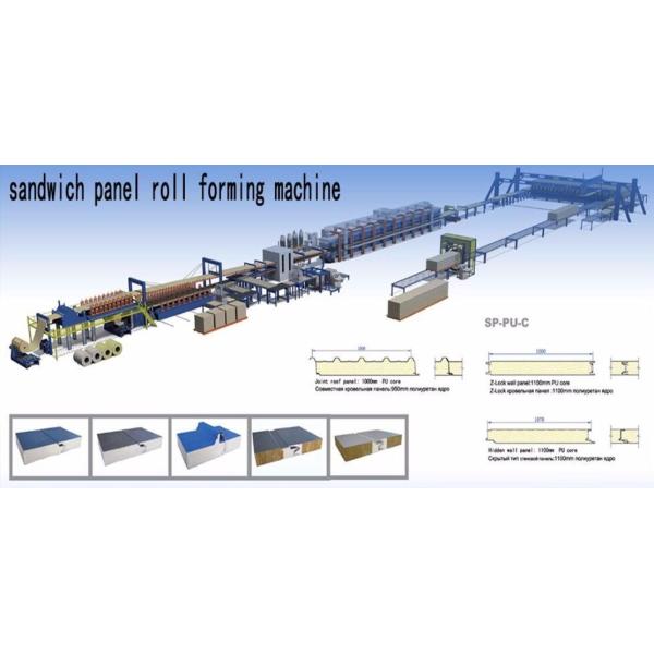 1 - 4 mm PU Sandwich Panel Machine PU Coated Roofing Tile Forming Machine