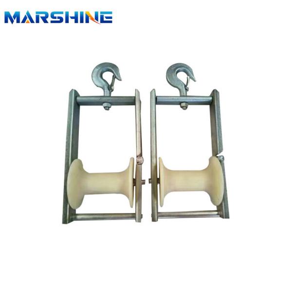 Conductor Electric Cable Roller Sheave Block For Aerial Cable Stringing