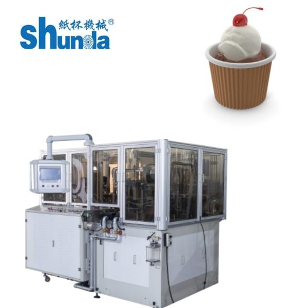 Coffee Paper Cup Production Machine Mitsubishi PLC With Auto Lubrication
