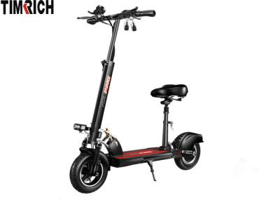 TM-YLT-Q02  Ultra Light Portable Electric Scooter Bear Up 200KG Front And Rear Double Shock Absorption